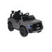 Carro Elétrico Infantil Ford Ranger 12V Preta